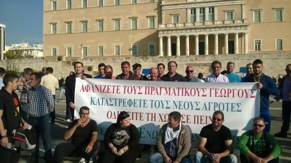 Τριφύλιοι αγρότες πανελλαδικές κινητοποιήσεις στην Αθήνα (φωτογραφίες)