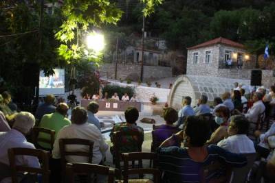 Εορταστική εκδήλωση στο Ρίπεσι Τριφυλίας