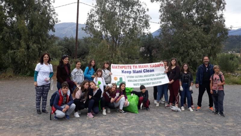 Εθελοντικός καθαρισμός στην Καρδαμύλη