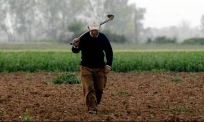 Καταργείται το τέλος επιτηδεύματος για τους συνεταιριστικούς αγρότες