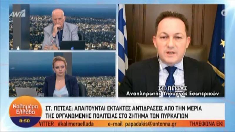 Πέτσας: Το ποσοστό εμβολιασμού σε ορισμένες περιοχές δεν είναι ικανοποιητικό (Βίντεο)