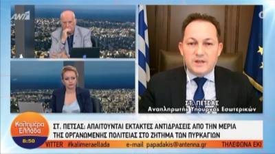 Πέτσας: Το ποσοστό εμβολιασμού σε ορισμένες περιοχές δεν είναι ικανοποιητικό (Βίντεο)