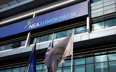 ΝΔ: Η κυβέρνηση αδυνατεί να αποκαταστήσει τη νομιμότητα στα Εξάρχεια