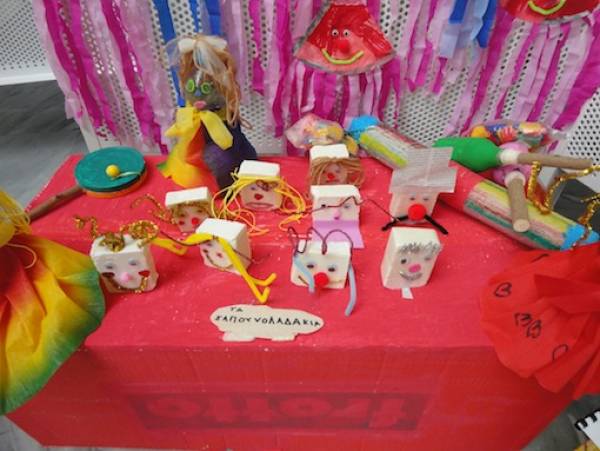 Τα σαπουνολαδάκια