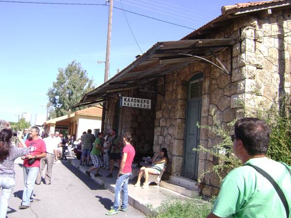 Πολιτιστικός χώρος σε παλιό κτήριο του ΟΣΕ στο Καλό Νερό