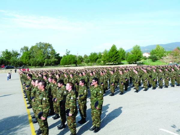 Ορκωμοσία νεοσυλλέκτων της 2016 Δ' ΕΣΣΟ