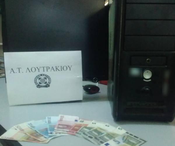 Δύο συλλήψεις για "φρουτάκια" στο Λουτράκι