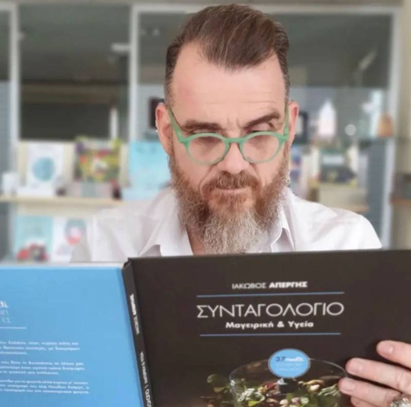 Ιάκωβος Απέργης: &quot;Η μαγειρική στην υπηρεσία του ανθρώπου&quot;
