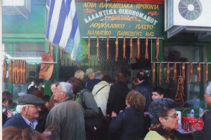 Γλέντι στου "Οικονομάκου"