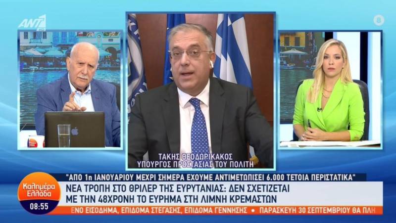 Θεοδωρικάκος: Υψώνουμε φράχτη ασφαλείας στον Έβρο, διεθνοποιούμε το πρόβλημα στα σύνορα (Βίντεο)