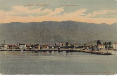 Το λιμάνι την αυγή του 20ού αιώνα