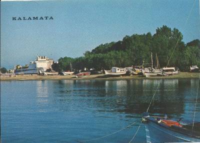 Το καρνάγιο τη δεκαετία του 1960