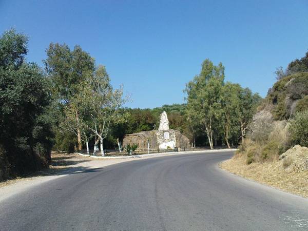 Εκδήλωση για τη μάχη της Χώρας