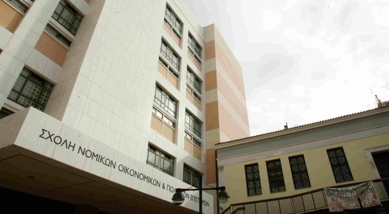 Λήξη για την κατάληψη της Νομικής - Οι χώροι επιστρέφουν σε καθηγητές και φοιτητές