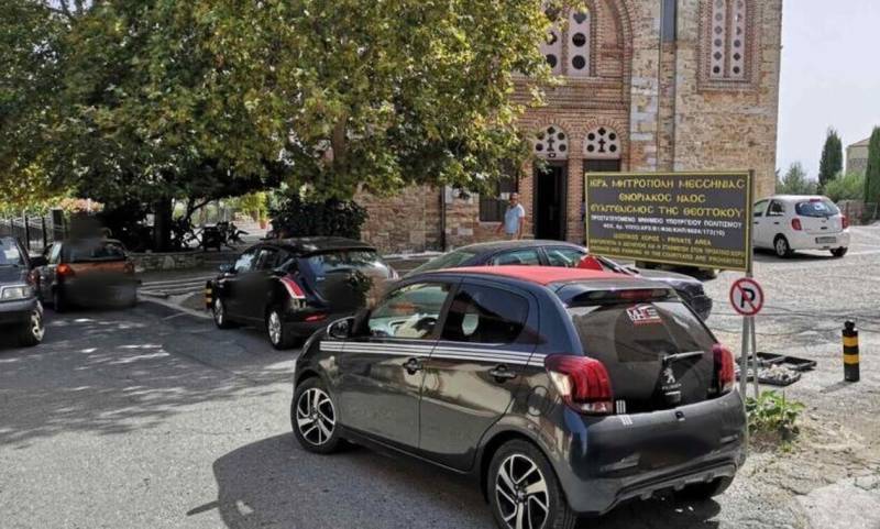 Βουνάρια Μεσσηνίας: Το Εκκλησιαστικό Συμβούλιο του Ευαγγελισμού της Θεοτόκου για την πρόσβαση σε ξενοδοχείο