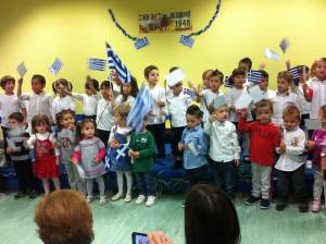 Γιορτή στον 4ο Παιδικό Σταθμό Καλαμάτας