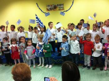 Γιορτή στον 4ο Παιδικό Σταθμό Καλαμάτας