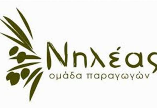 Δύο Μεσσήνιοι κριτές στον 5ο διεθνή διαγωνισμό ελαιολάδων