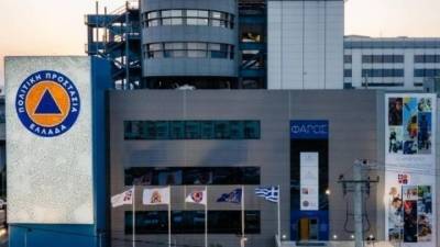 Για νέο κύμα καύσωνα από την Πέμπτη, προειδοποιεί η Πολιτική Προστασία