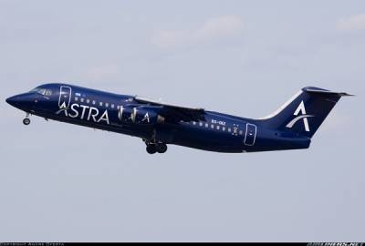 Οι νέοι όροι προκήρυξης για το Καλαμάτα - Θεσσαλονίκη