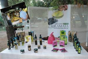 "Αρτος – Οίνος - Ελαιον" στο Πάρκο Σιδηροδρόμων