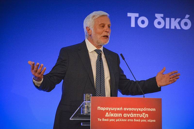 Επίθεση Τατούλη κατά Καλλίρη