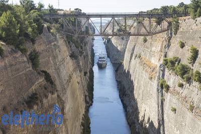 Αποκαλυπτήρια προτομής Χαρίλαου Τρικούπη στον Ισθμό