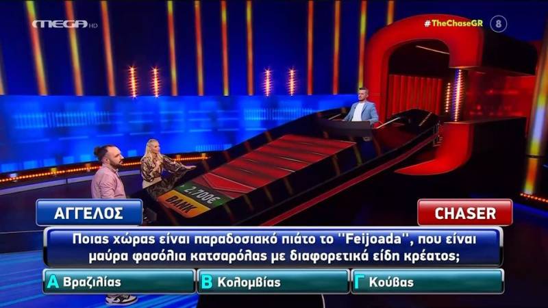 "The Chase": Ο Καλαματιανός που ξέφυγε από το "Γεράκι" (βίντεο)