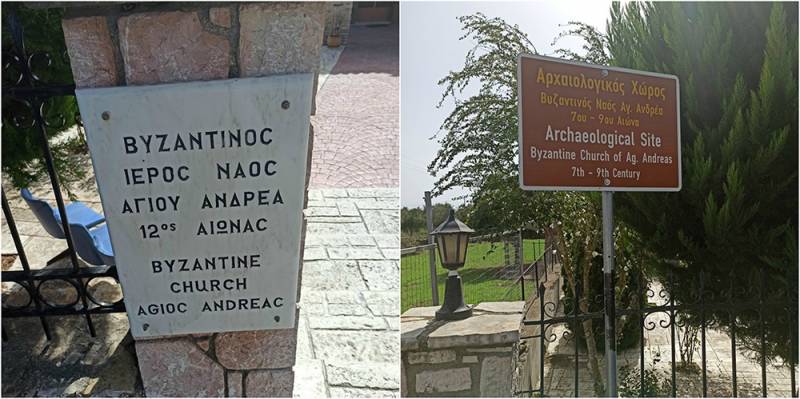 Θα τρελάνουν τον επισκέπτη