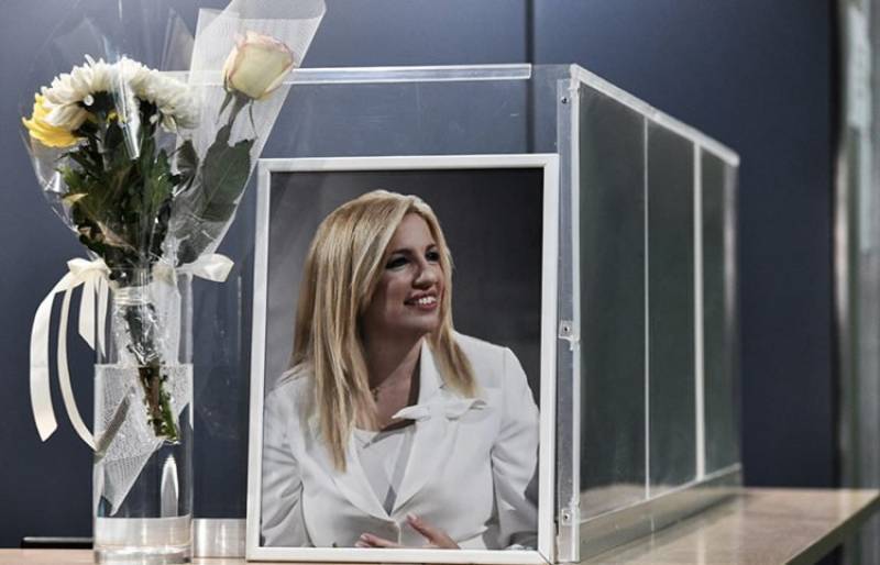 Σήμερα το τελευταίο αντίο στη Φώφη Γεννηματά