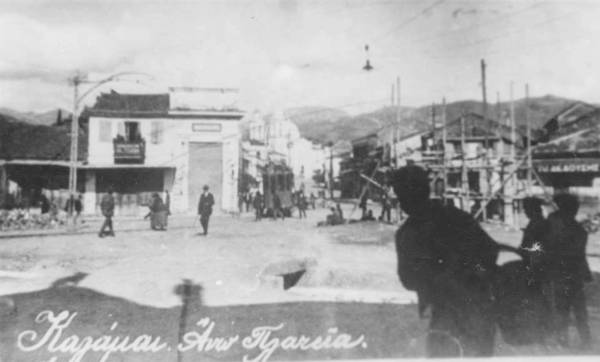 Ιστορικό Κέντρο στις αρχές του 20ού αιώνα