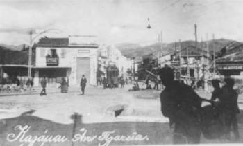 Ιστορικό Κέντρο στις αρχές του 20ού αιώνα