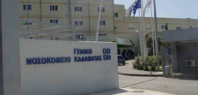 Κορονοϊός: Σταθερά σε υψηλά επίπεδα οι νοσηλευόμενοι στο Νοσοκομείο Καλαμάτας