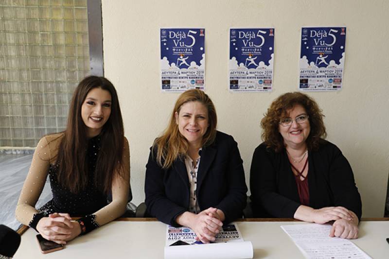 Φεστιβάλ τραγουδιού και μίμησης Deja Vu 5 απόψε στην Καλαμάτα