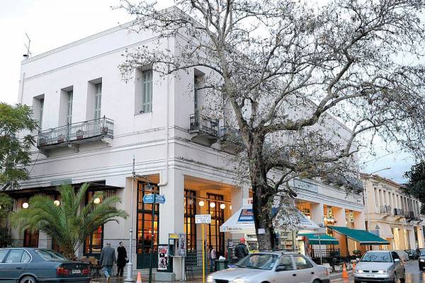 Παρουσίαση μεταπτυχιακών Πανεπιστημίου Πελοποννήσου στο Επιμελητήριο Μεσσηνίας