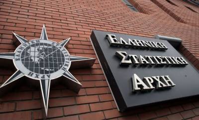 ΕΛΣΤΑΤ: Κατά 58.449 άτομα μειώθηκε ο πληθυσμός της χώρας