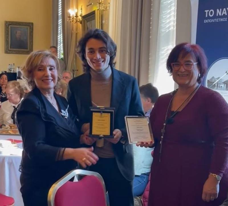 Η πίτα του συλλόγου "Το Ναυαρίνο"