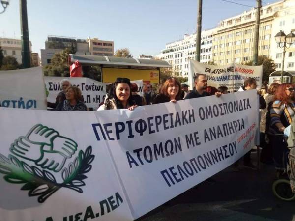 Αθηνά Σπανού: Εκτός δομών μένουν 25-30 βαριά περιστατικά αναπηρίας στη Μεσσηνία