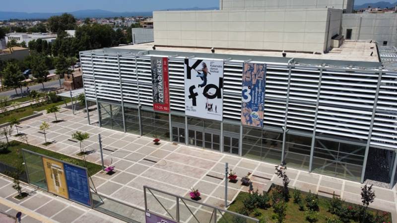 Δημιουργία ψηφιακού μουσείου - Κέντρου προβολής διπλωματίας στην Καλαμάτα