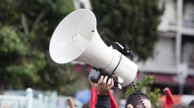Δημόσιο: 24ωρη απεργία την Τετάρτη