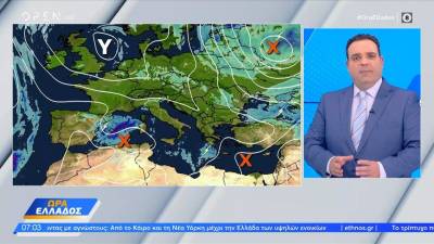 Καιρός 13/10/2025: Με ήπιο καιρό ξεκινάει η νέα εβδομάδα