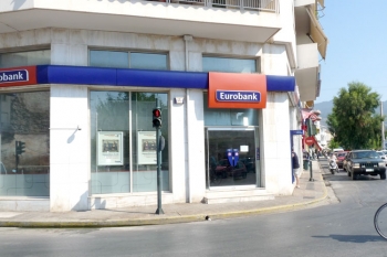 Πάλι στο Ναύπλιο ο ληστής της Eurobank