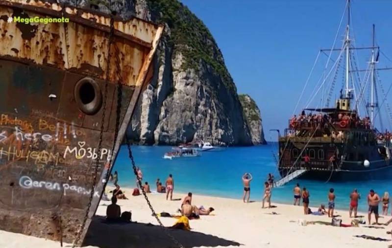 Ζάκυνθος: «Λουκέτο» στο «Ναυάγιο» μέχρι τον Οκτώβριο (Βίντεο)