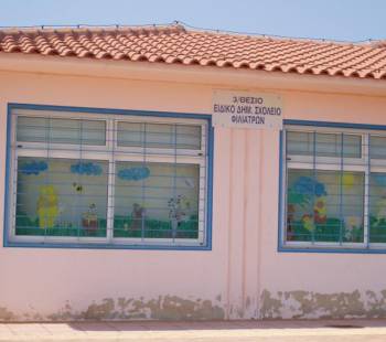 Διαμαρτυρία στην Τριφυλία για το Ειδικό Σχολείο