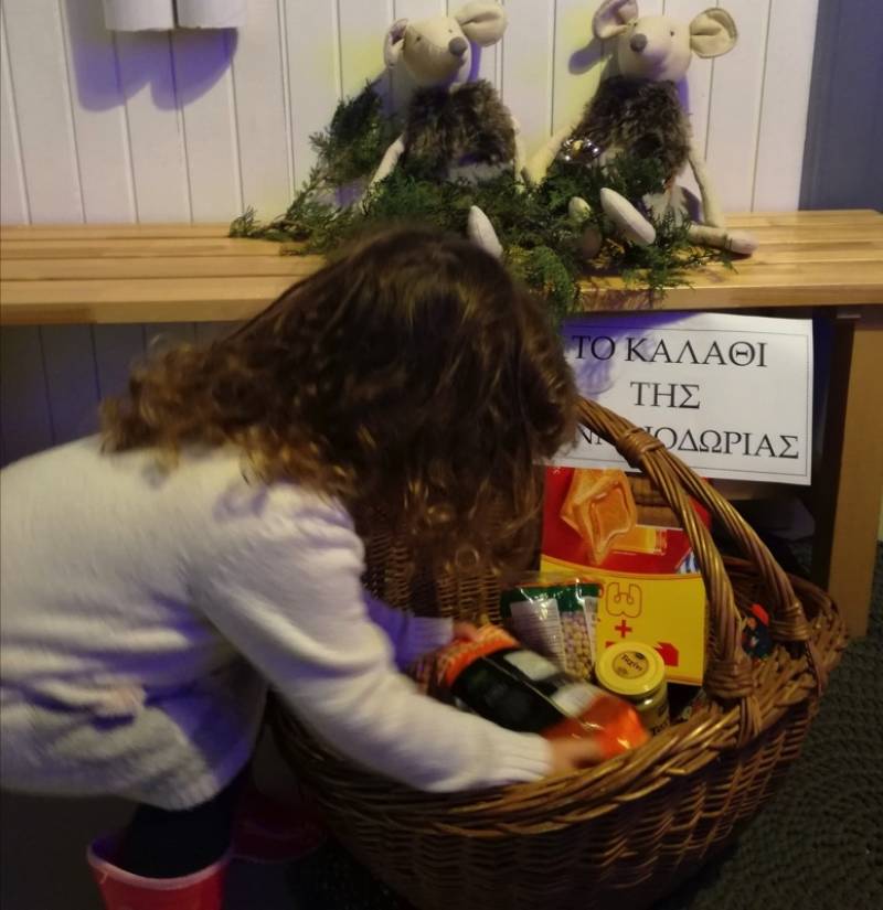 Τα παιδιά του Βρεφονηπιακού Σταθμού “Ευγενία Βασ. Ασημάκου” γέμισαν το καλάθι της γενναιοδωρίας