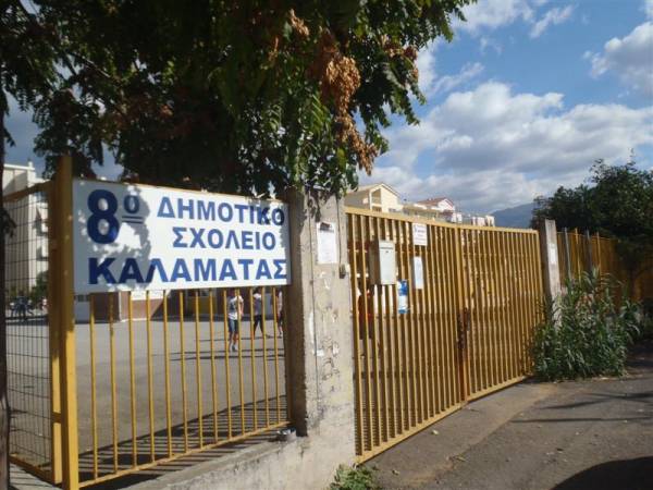 Προς δημοπράτηση το 8ο Δημοτικό Σχολείο Καλαμάτας