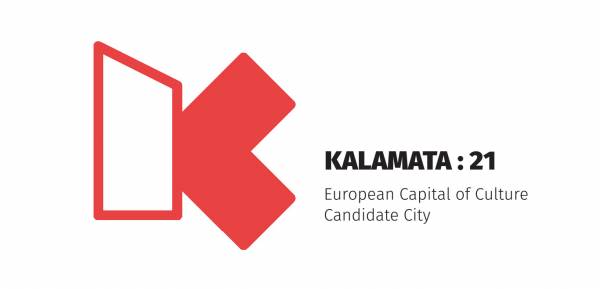 Για το "Kalamata:21"