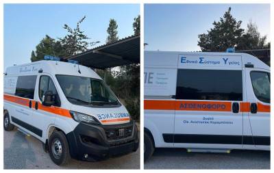 Δωρεά ασθενοφόρου στο Κέντρο Υγείας Πύλου