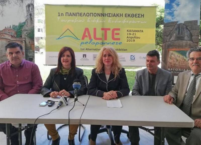 Πεταμένα λεφτά σε τσαντίρια