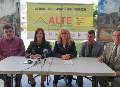 Πεταμένα λεφτά σε τσαντίρια